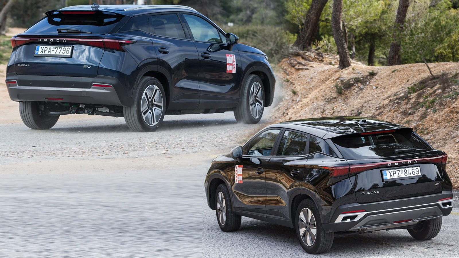 Το υβριδικό σύστημα κίνησης Super Hybrid System του Omoda 5, αποδίδει συνδυαστικά 224 ίππους και έχει τιμή εκκίνησης από τις 24.900 ευρώ.
Το ηλεκτρικό Omoda 5 EV έχει ηλεκτροκινητήρα απόδοσης 204 ίππων και μέση αυτονομία 370 χλμ.
